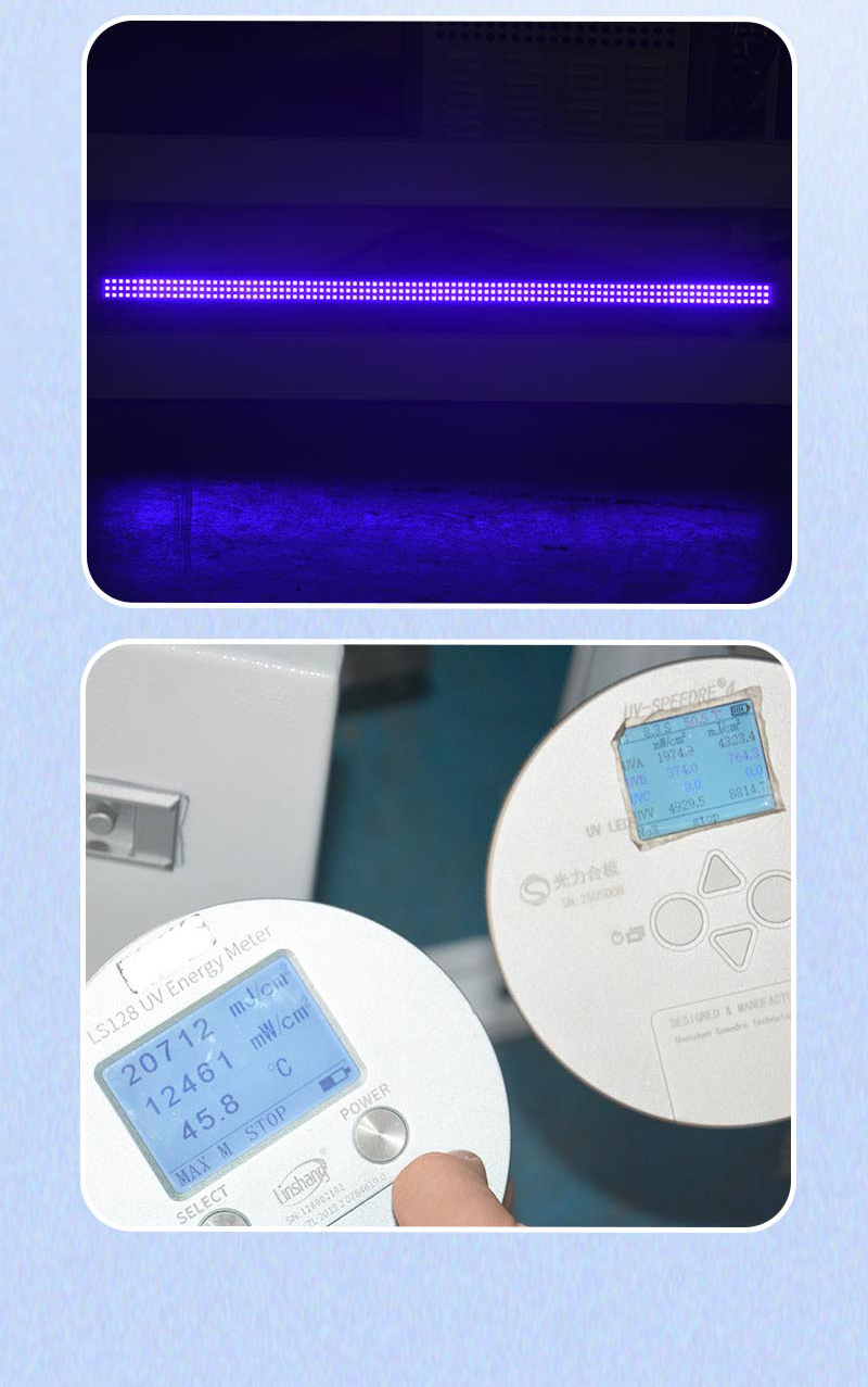 UVLED固化機(jī)爐蓋_08.jpg