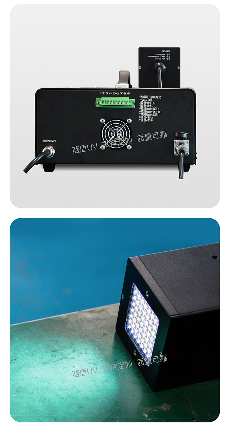 喬丹—獨立電控50x50面光源365nm風(fēng)冷UVLED固化燈P-5050詳情頁_05.jpg